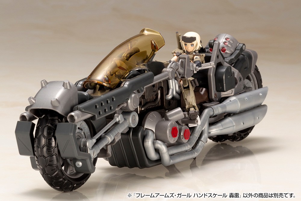 コトブキヤオンラインショップフレームアームズ ガール ハンドスケール 轟雷 プラモデル