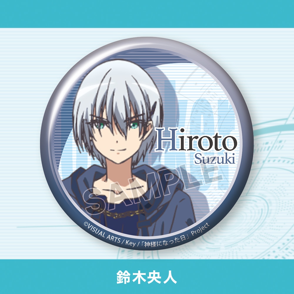 コトブキヤオンラインショップトレーディングバッジコレクション 神様になった日 グッズ その他雑貨