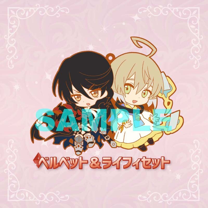 コトブキヤオンラインショップにいてんごむっ テイルズ オブ ベルセリア グッズ その他雑貨