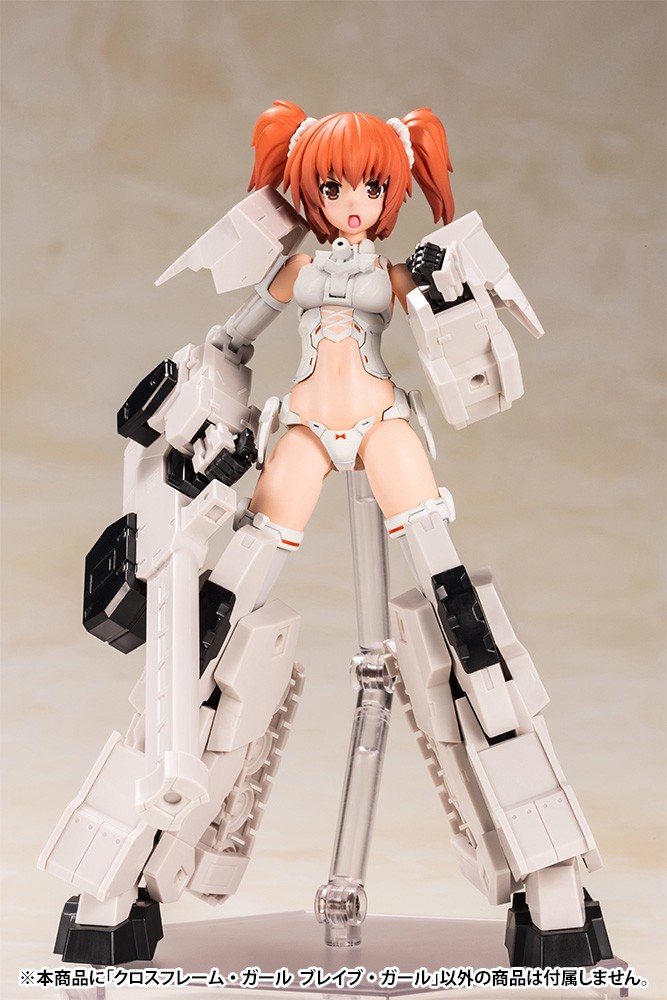 コトブキヤオンラインショップクロスフレーム ガール ブレイブ ガール プラモデル