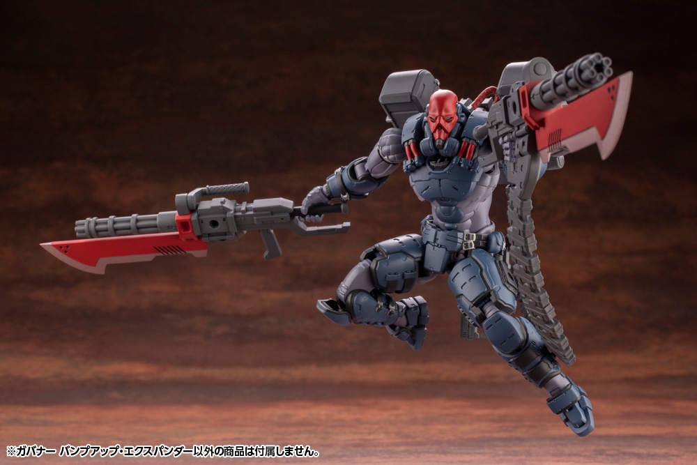 SALE/86%OFF】 コトブキヤ 1 24 ヘキサギア ガバナー バンプアップ エクスパンダー HG076 プラモデル 返品種別B2 970円 sarozambia.com SALE/86%OFF】 コトブキヤ 1 24 ヘキサギア ガバナー バンプアップ エクスパンダー HG076 プラモデル 返品種別B2 970円 sarozambia.com