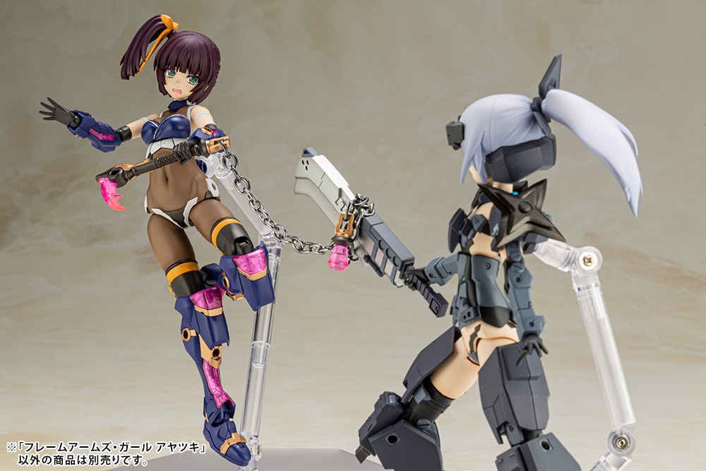 フレームアームズ・ガール アヤツキ コトブキヤ 塗装完成品 美少女 