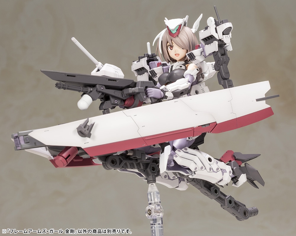 フレームアームズガール金剛 塗装完成品（連装砲特典付き）プラモデル-