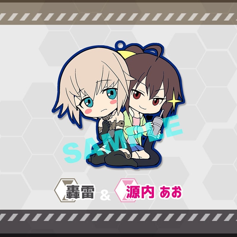 コトブキヤオンラインショップにいてんごむっ フレームアームズ ガール グッズ その他雑貨