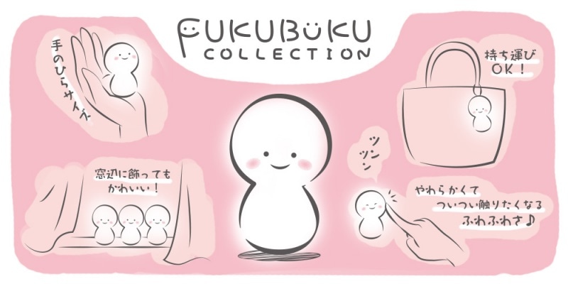 FUKUBUKU COLLECTION ヘタリア World★Stars トレーディングマスコット
