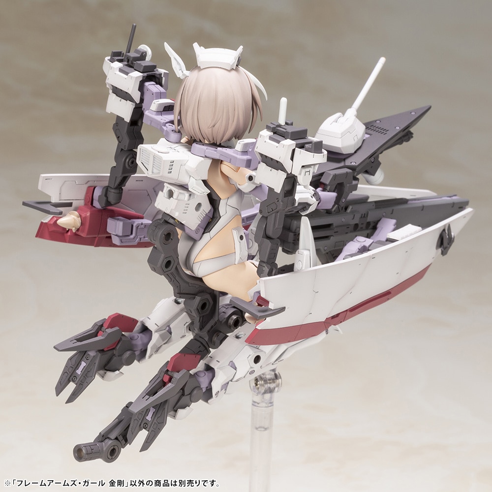 限定特典付き】 フレームアームズ・ガール 金剛