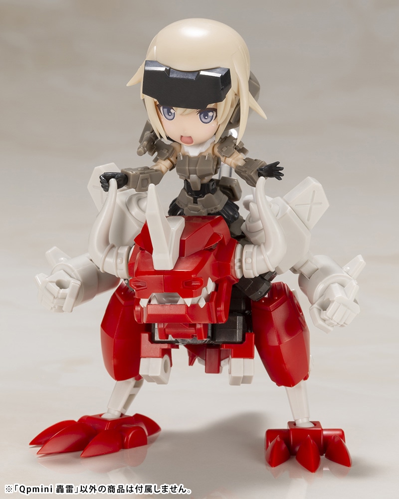 SALE フレームアームズガール 轟雷 ver.2 Qpmini 二体セット