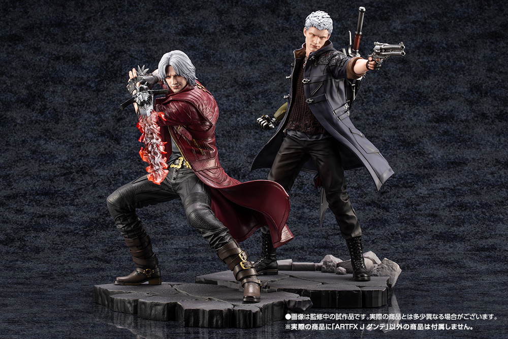 コトブキヤオンラインショップARTFX J ダンテ: フィギュア