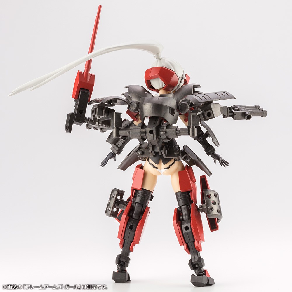 コトブキヤオンラインショップメカサプライアソート04 エクスアーマー 