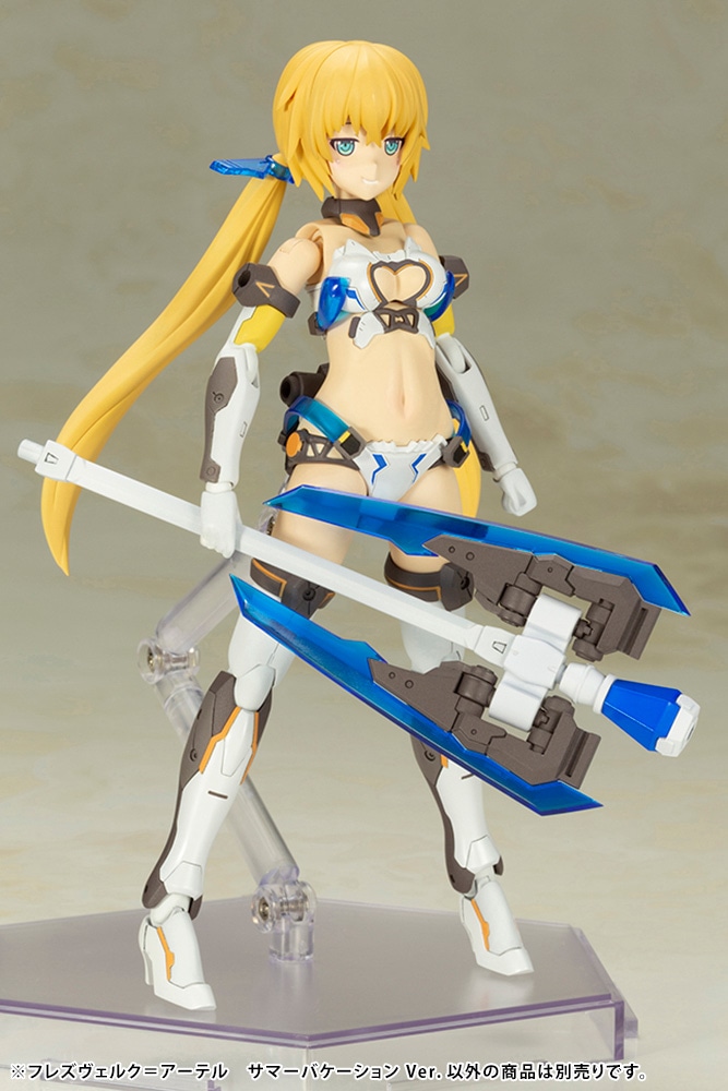 コトブキヤ フレームアームズ・ガール フレズヴェルク＝アーテル