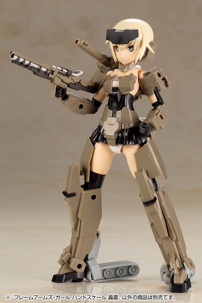 コトブキヤオンラインショップフレームアームズ・ガール ハンド