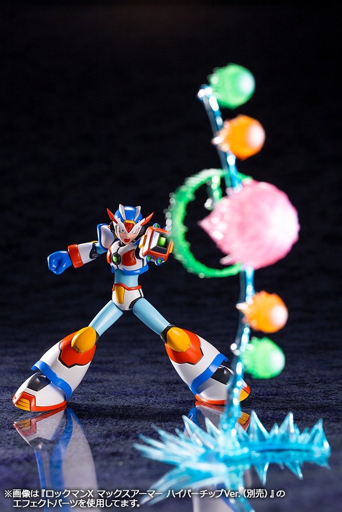 限定特典付き ロックマンx マックスアーマー