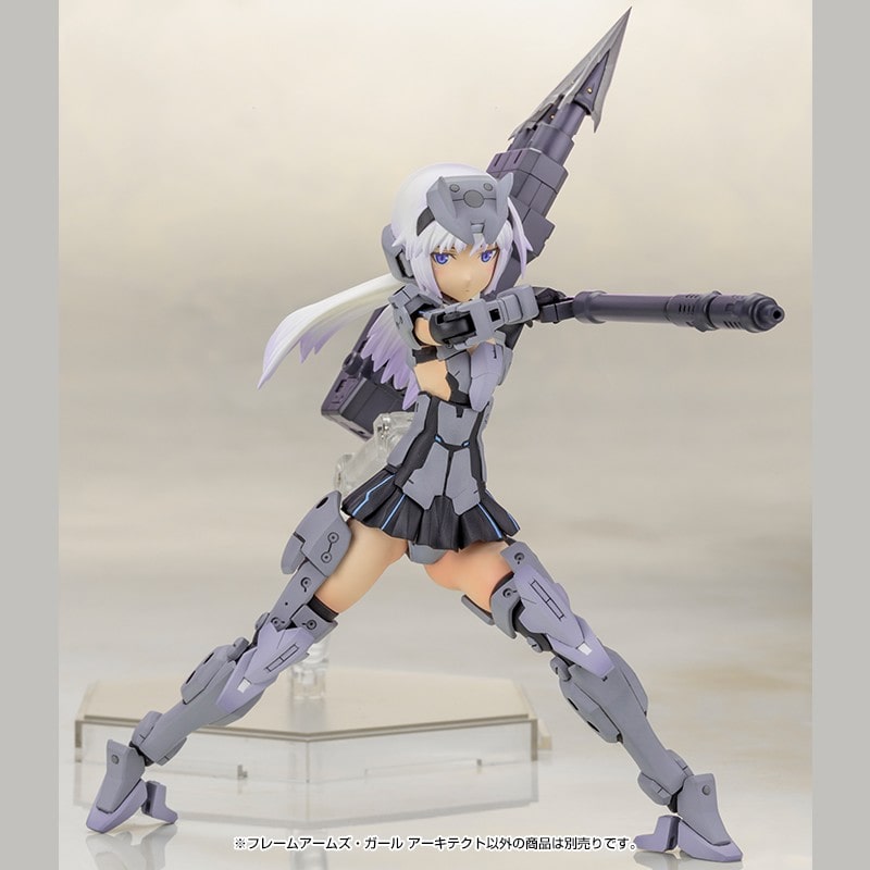 コトブキヤオンラインショップフレームアームズ・ガール アーキテクト