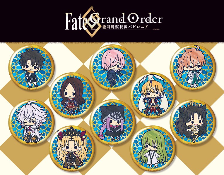 トレーディングバッジコレクション Fate/Grand Order -絶対魔獣戦線バビロニア-