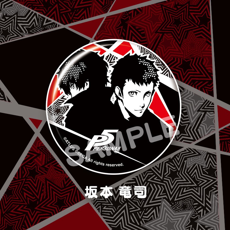 コトブキヤオンラインショップトレーディングバッジコレクション ペルソナ５ コープver グッズ その他雑貨