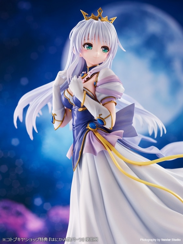 限定特典付き】フィーナ・ファム・アーシュライト-15th anniversary-
