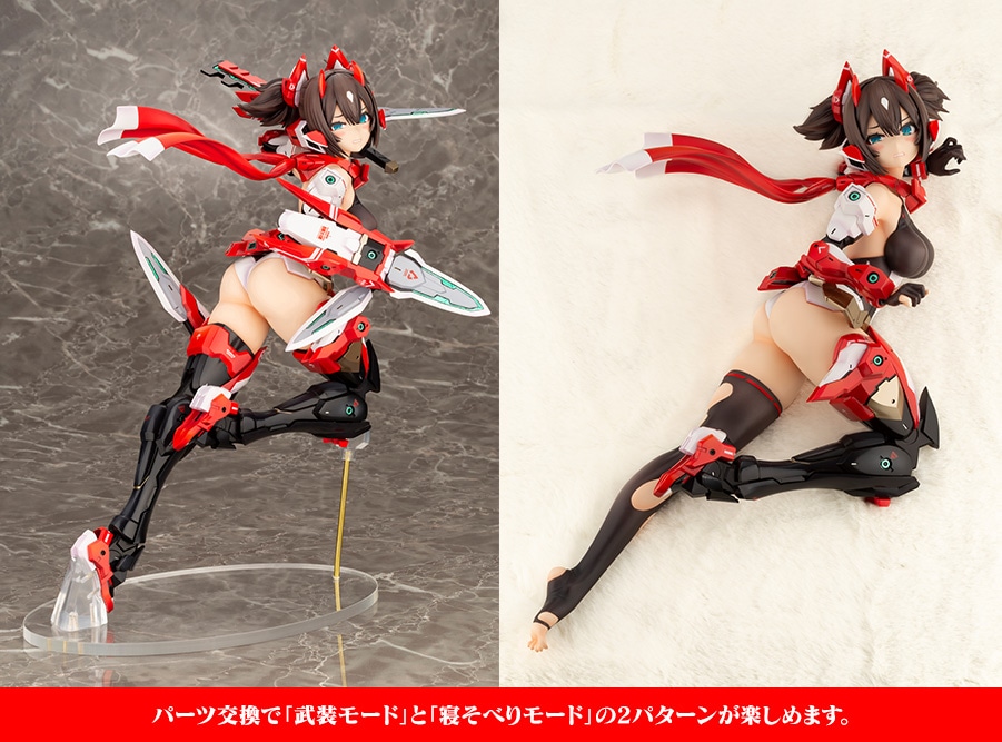 割引も実施中 メガミデバイス 朱羅 忍者 1 2スケール コトブキヤ限定