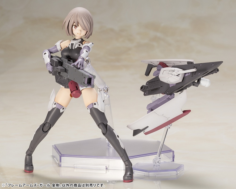 フレームアームズ・ガール 金剛 コトブキヤ限定特典付き