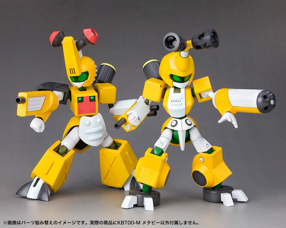 コトブキヤ メダロットDS KBT00-M メタビー 1/6スケール プラスチックキット g6bh9ry