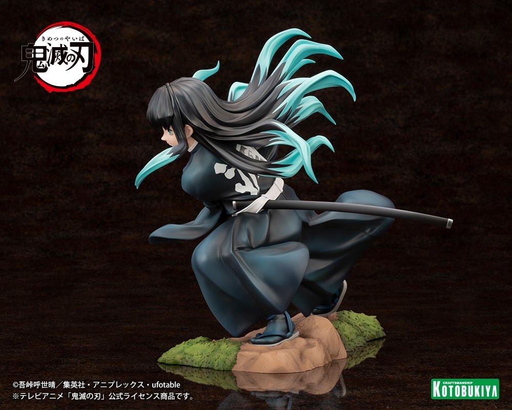 【限定特典付き】ARTFX J 時透無一郎