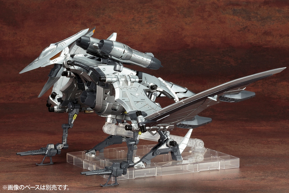 コトブキヤ ZOIDS RZ-029 ストームソーダー 1/72プラモデル www