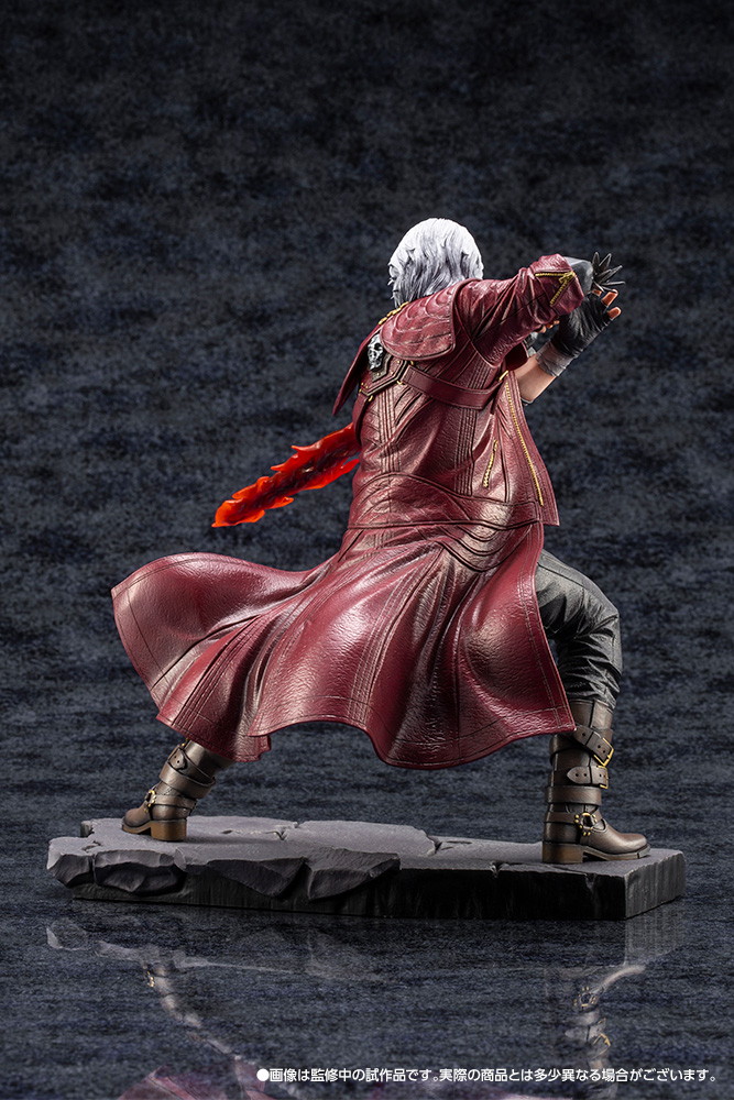 コトブキヤオンラインショップARTFX J ダンテ: フィギュア