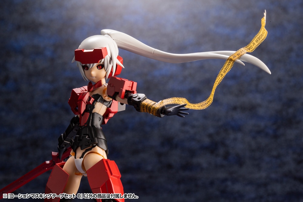 コトブキヤオンラインショップコーションマスキングテープセット B(B): プラモデル コトブキヤオンラインショップコーションマスキングテープセット B(B): プラモデル