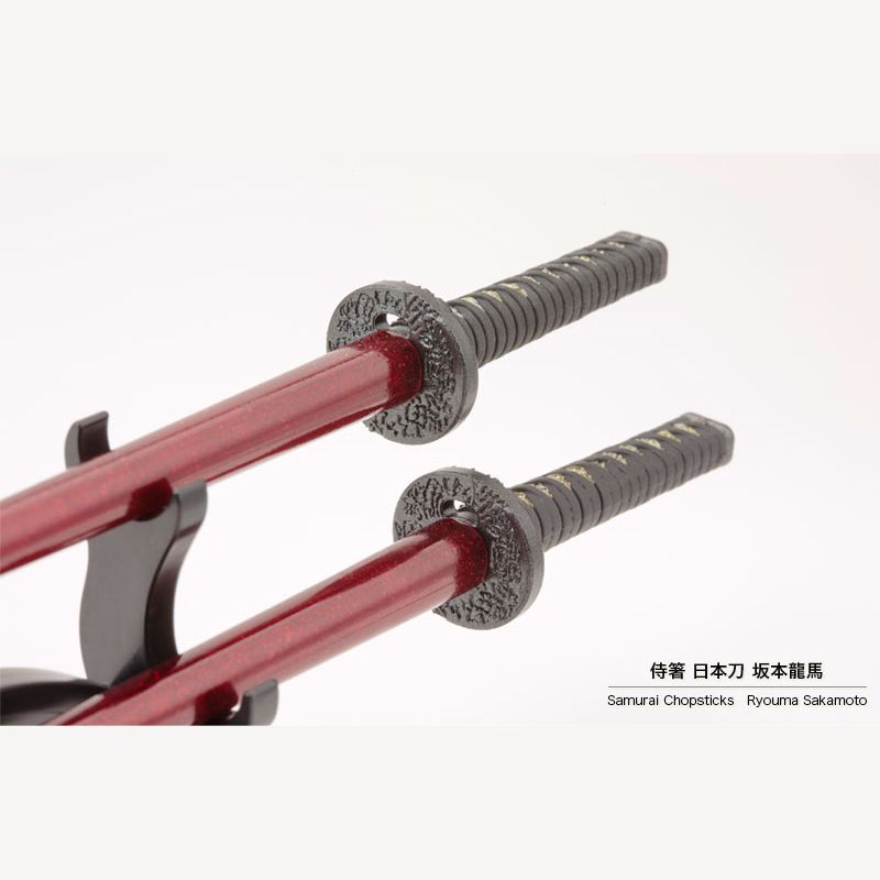 コトブキヤオンラインショップ侍箸 日本刀 坂本龍馬 坂本龍馬 グッズ その他雑貨