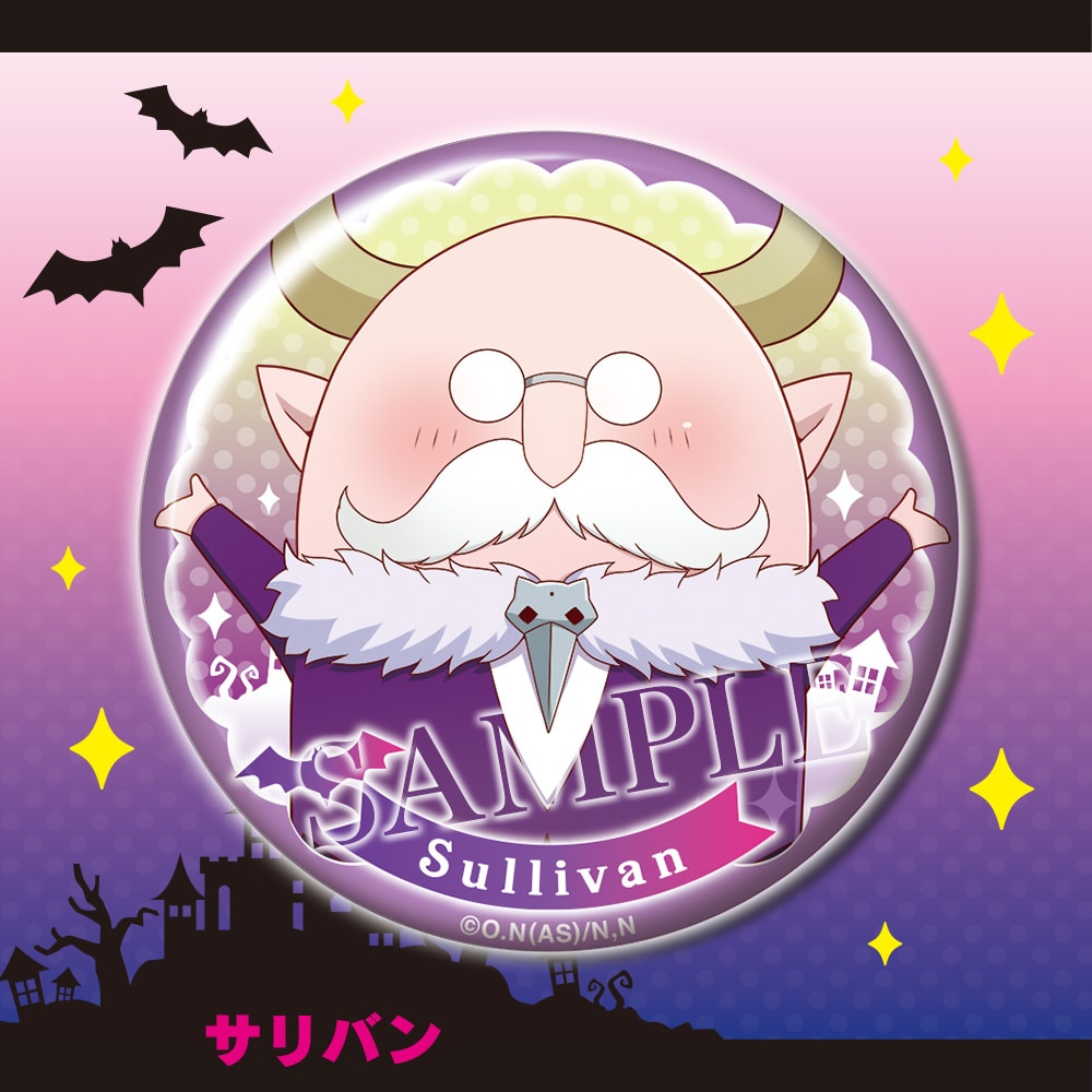 コトブキヤオンラインショップトレーディングバッジコレクション 魔入りました 入間くん グッズ その他雑貨