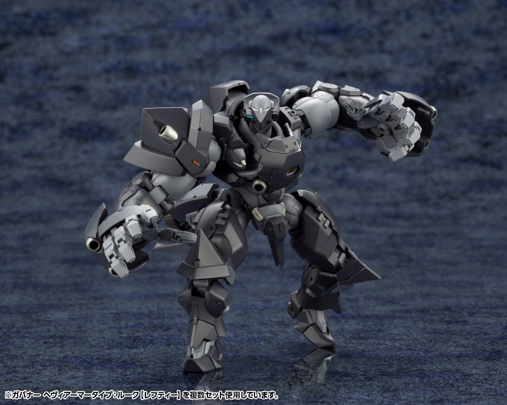 限定品】ガバナー ヘヴィアーマータイプ：ルーク【レフティー】