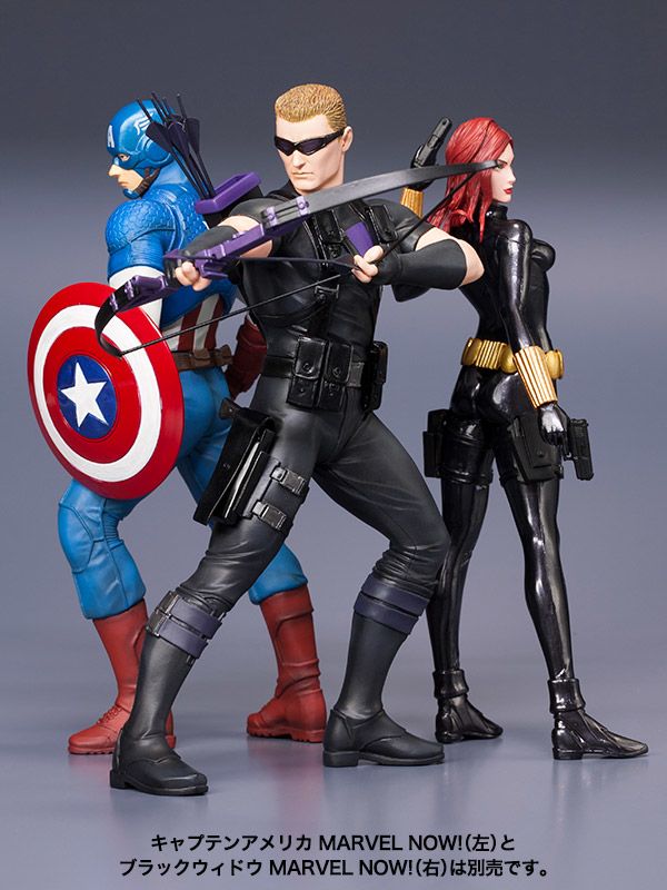 コトブキヤオンラインショップARTFX+ ホークアイ MARVEL NOW!: フィギュア