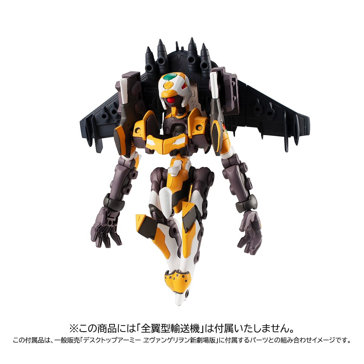 コトブキヤオンラインショップデスクトップアーミー ヱヴァンゲリヲン新劇場版 綾波レイ エヴァンゲリオン零号機 改 綾波レイ エヴァンゲリオン零号機 改 フィギュア