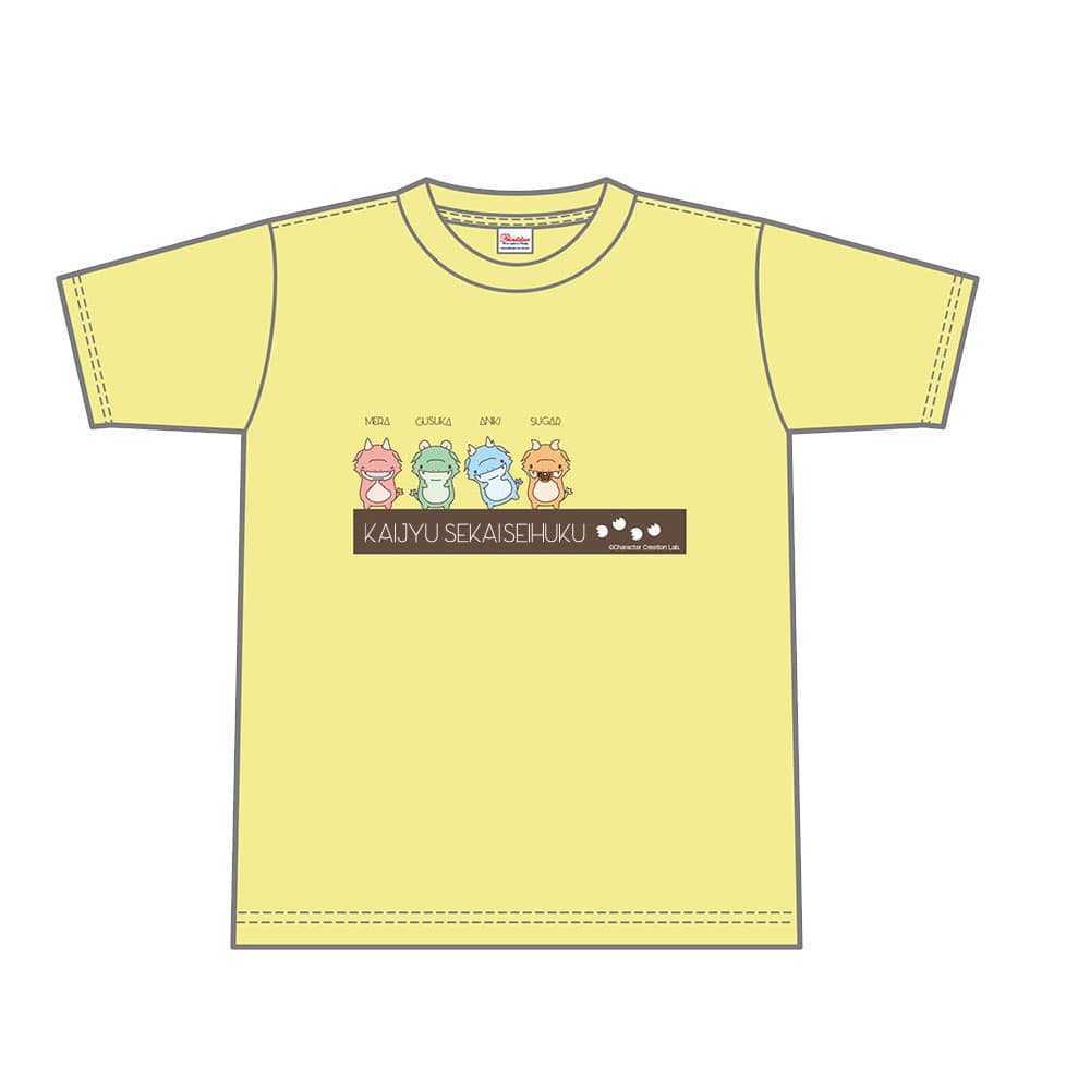 かいじゅうせかいせいふく キッズTシャツ 黄 M（120cm）