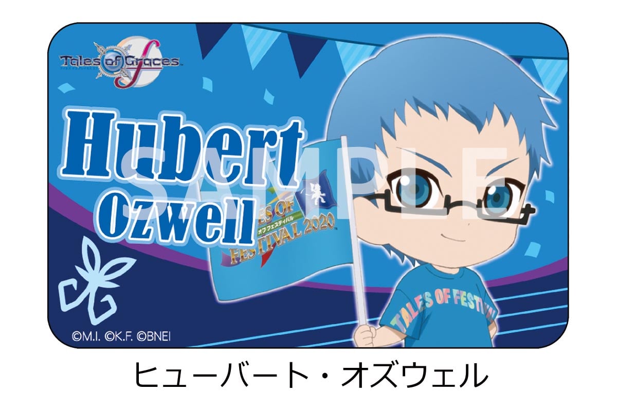 コトブキヤオンラインショップテイルズ オブ フェスティバル 推しメンネームバッジ 12 ヒューバート オズウェル ヒューバート オズウェル グッズ その他雑貨
