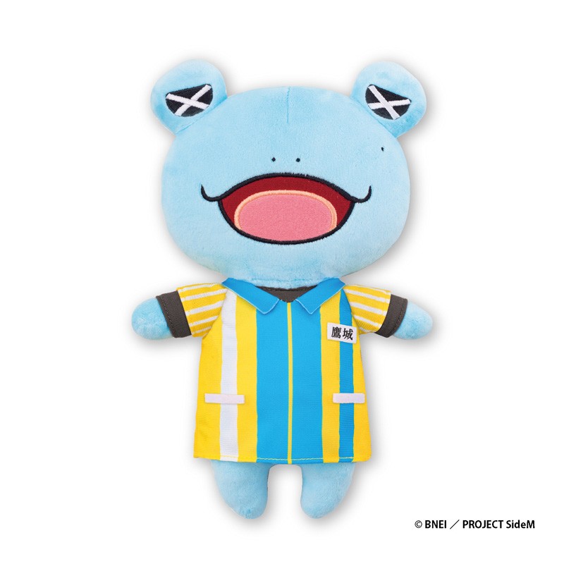 アイドルマスターsidem ぬいぐるみカエール鷹城恭二ver 鷹城恭二ver 壽屋kotobukiya Online Shop 代購 Lighted Hk