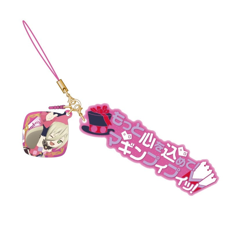 コトブキヤオンラインショップ テイルズ オブ シリーズ セリフストラップ Vol 2 マギルゥ マギルゥ グッズ その他雑貨