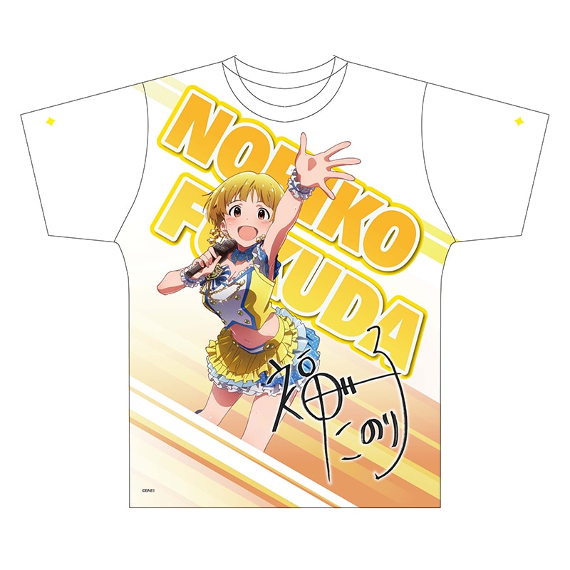 コトブキヤオンラインショップアイドルマスターミリオンライブ 両面フルグラフィックtシャツ 福田のりこ Mサイズ グッズ その他雑貨