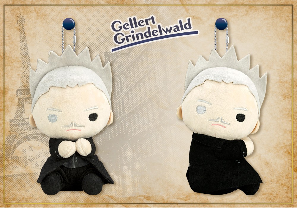 コトブキヤオンラインショップぴたぬい ゲラート グリンデルバルド ゲラート グリンデルバルド グッズ その他雑貨