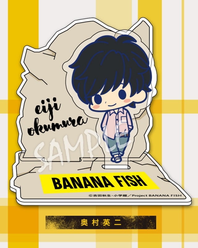 コトブキヤオンラインショップアクリルスタンドコレクション 奥村英二 奥村英二 グッズ その他雑貨