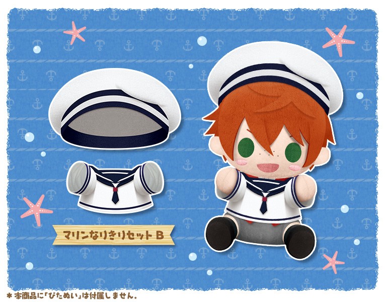 コトブキヤオンラインショップpitanui Mode マリンなりきりセット B B グッズ その他雑貨
