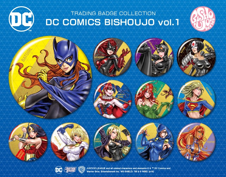 トレーディングバッジコレクション DC COMICS美少女 vol.1