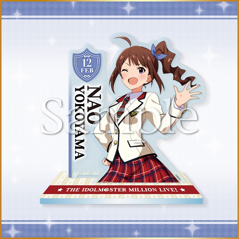 限定品 アイドルマスター ミリオンライブ バースデーアクリルカードスタンド 横山奈緒