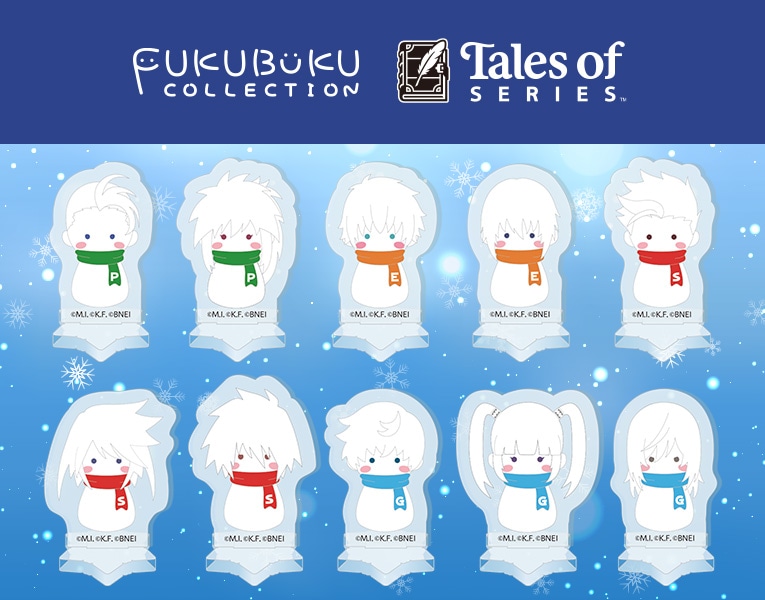 FUKUBUKU COLLECTION 『テイルズ オブ』シリーズ トレーディングビーンズアクリルスタンド snowman vol.1