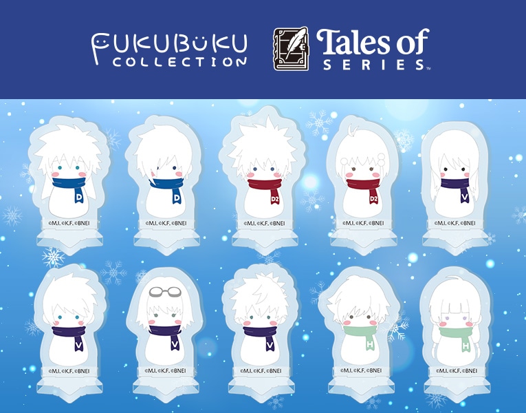 FUKUBUKU COLLECTION 『テイルズ オブ』シリーズ トレーディングビーンズアクリルスタンド snowman vol.2