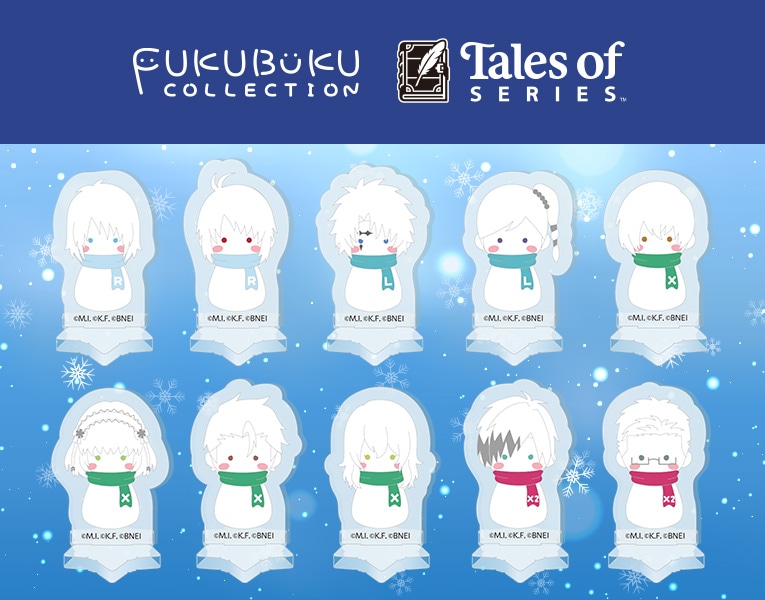 FUKUBUKU COLLECTION 『テイルズ オブ』シリーズ トレーディングビーンズアクリルスタンド snowman vol.3