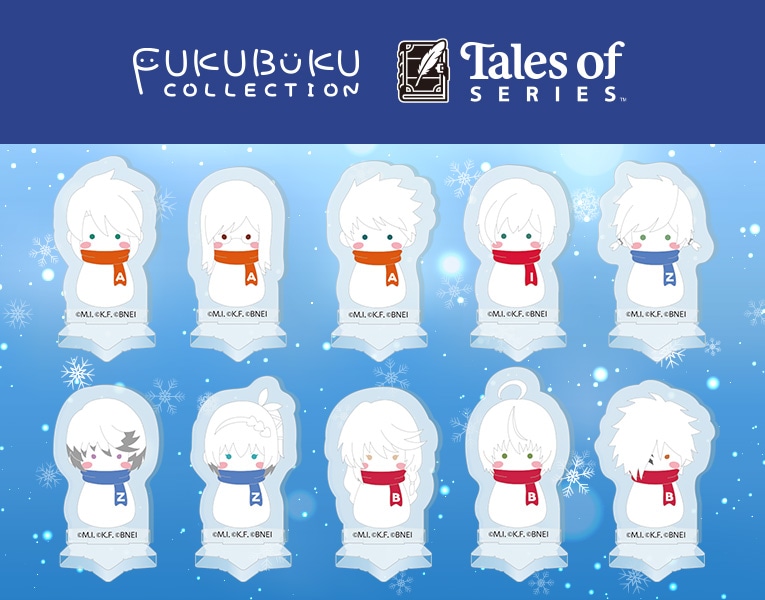 FUKUBUKU COLLECTION 『テイルズ オブ』シリーズ トレーディングビーンズアクリルスタンド snowman vol.4