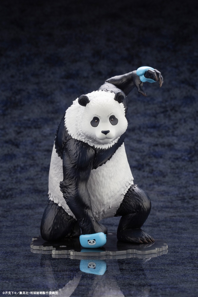 ☆Panda様専用品-