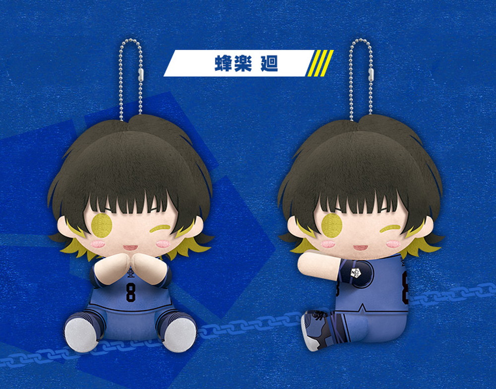 蜂楽廻身長】ブルーロック 私服 蜂楽廻 ブルーロック - 蜂楽 廻 私服