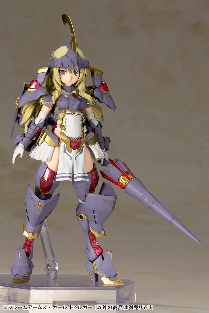 フレームアームズガール ドゥルガーi コトブキヤ - 模型