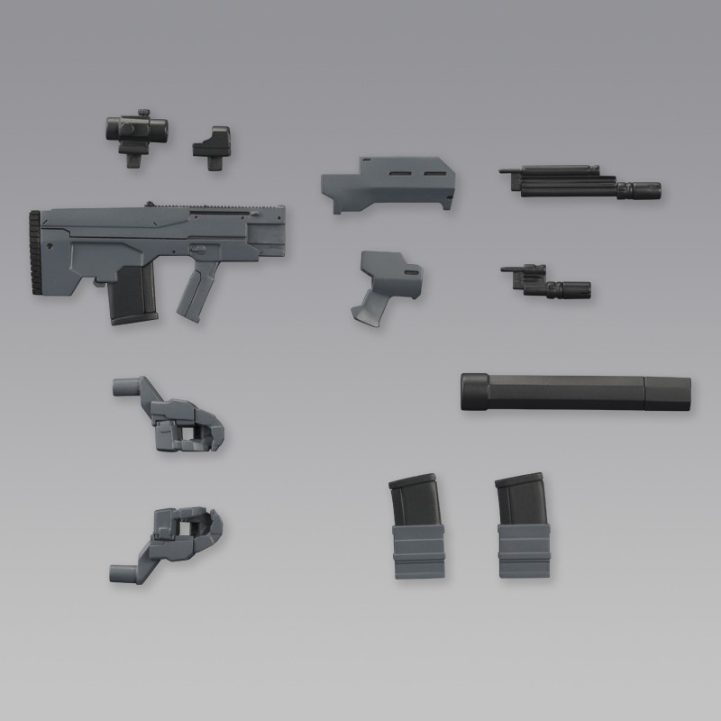 コトブキヤオンラインショップウェポンユニット37 アサルトライフル2 プラモデル